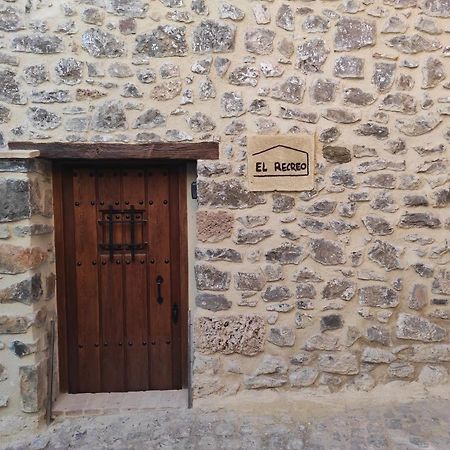 Casa El Recreo Διαμέρισμα Jérica Εξωτερικό φωτογραφία
